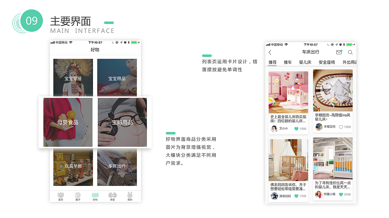 作品集（图ZMTQ1MDI5Njg0） - 其他 - 站酷设计师胖子好几百斤原创素材 - 站酷ZCOOL