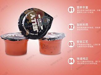 酵素果冻详情页