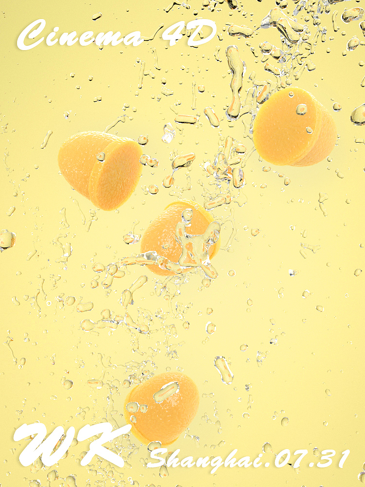 C4D三维场景渲染