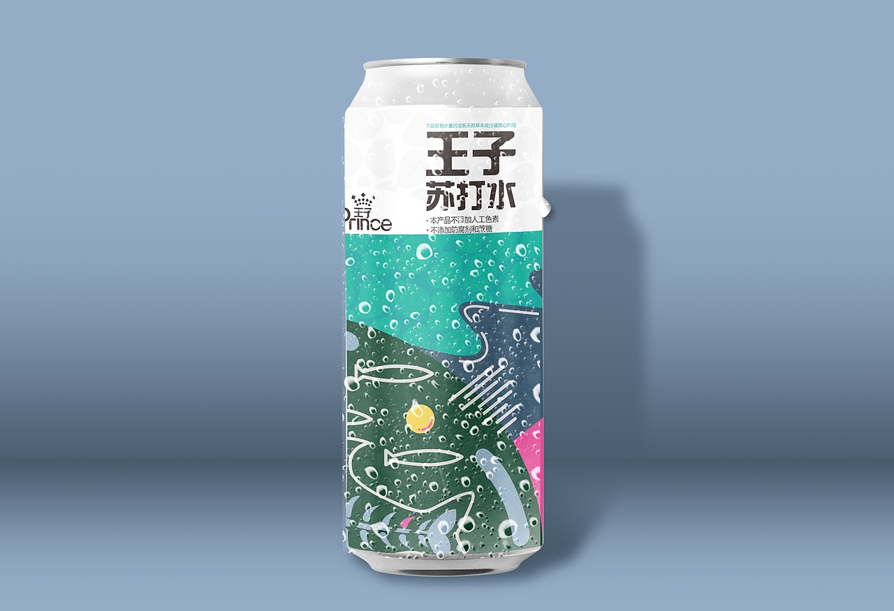 苏打水包装（图ZMjE5ODcyNTUy） - 包装 - 站酷设计师鲨士比亚08原创素材 - 站酷ZCOOL