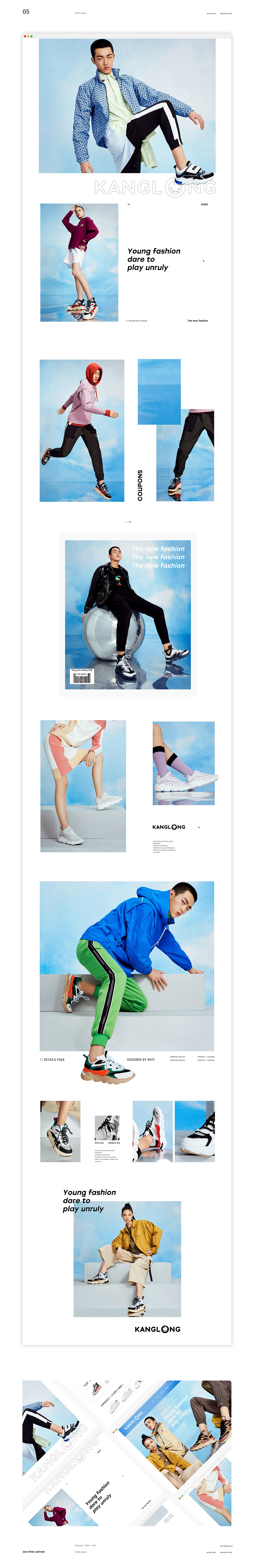 2020年度总结-节选