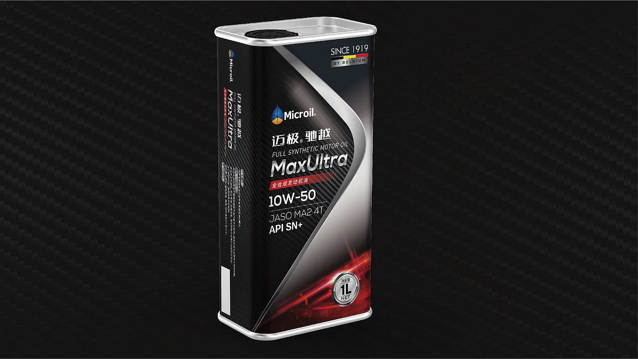 迈级润滑油（图ZMjczMzQzMDM2） - 包装 - 站酷设计师桐鸣凤设计原创素材 - 站酷ZCOOL