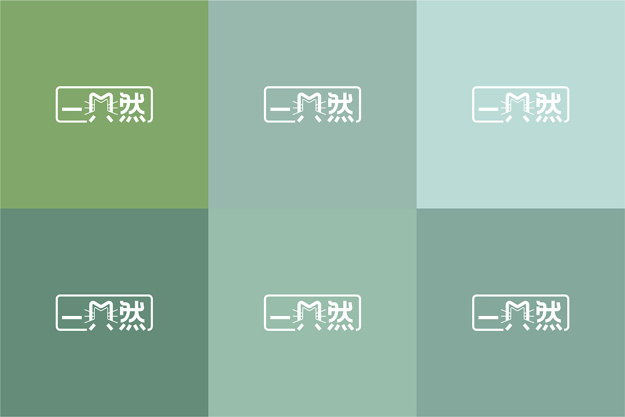 配色都偏向绿色系,清新自然、活力生态