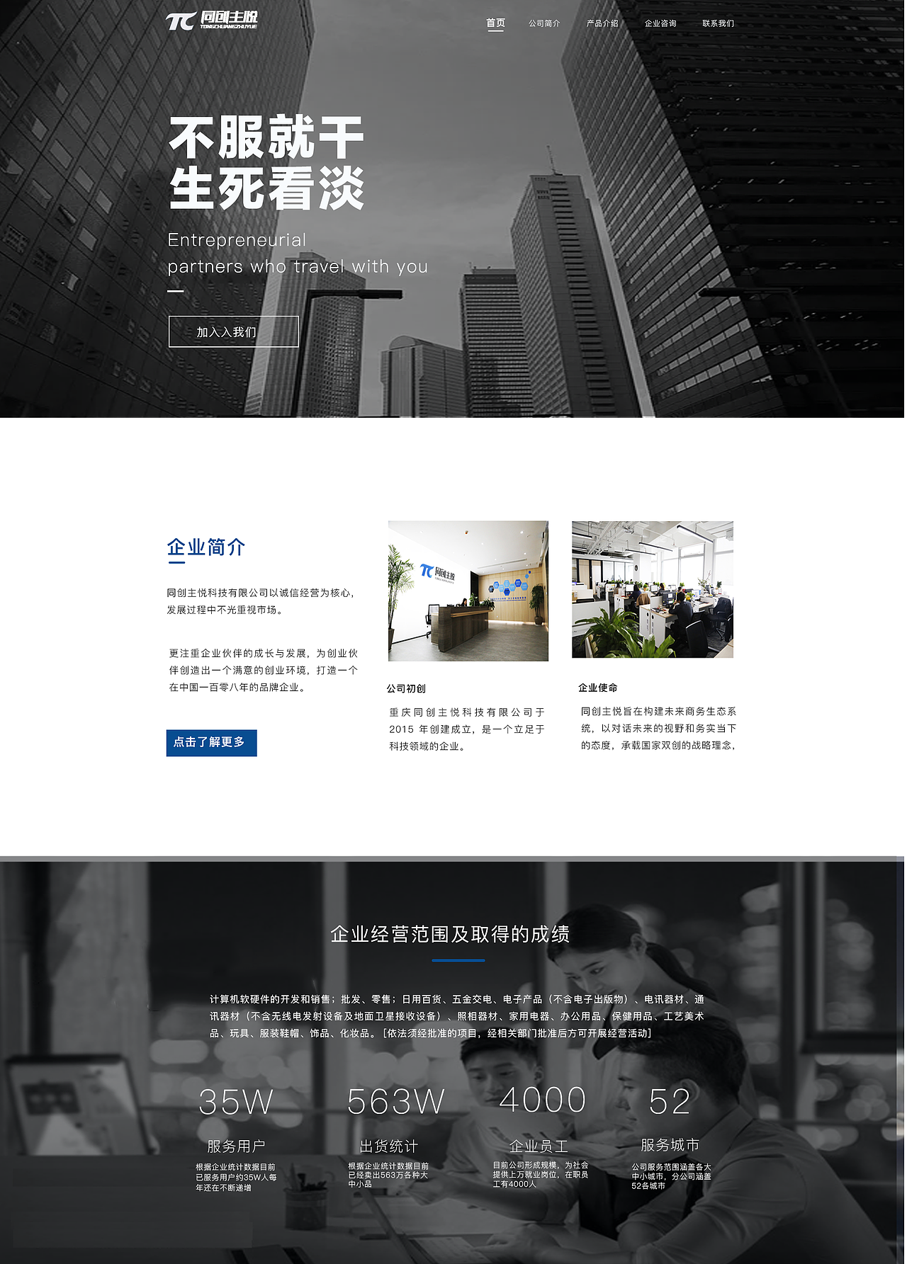 作品集（图ZMjYzMjc1Njgw） - APP界面 - 站酷设计师丨川Zane原创素材 - 站酷ZCOOL