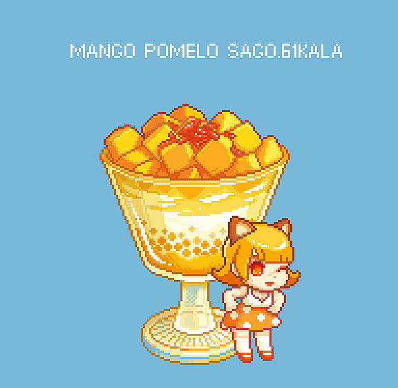 像素炎炎夏日的冰冰饮料