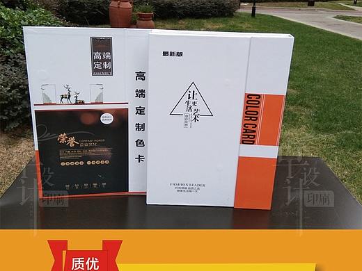 郑州晶钢门色卡制作厂家 郑州哪里供应橱柜烤漆门色卡