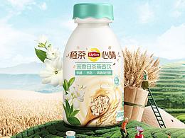 太菲瑞包装