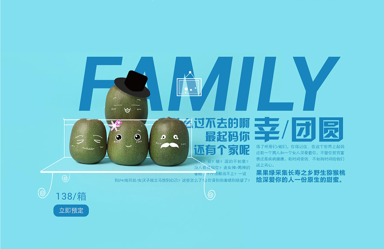 历史作品（图ZNjAzMDIwMDQ=） - 其他UI - 站酷设计师mo3230240原创素材 - 站酷ZCOOL
