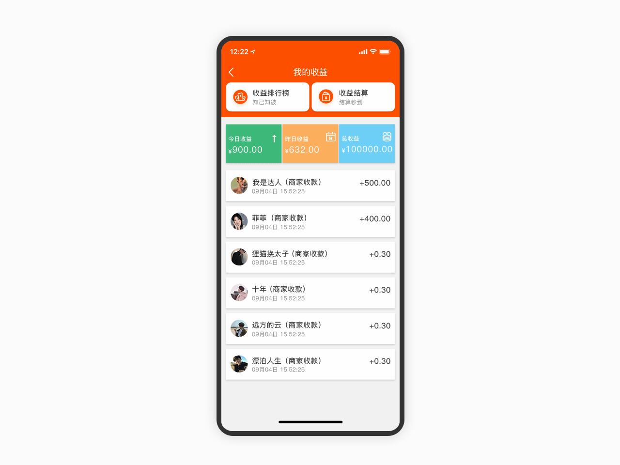 UI动效交互（图ZMTU4MjEyMTcy） - 动效设计 - 站酷设计师白灵老阿姨Sophie原创素材 - 站酷ZCOOL