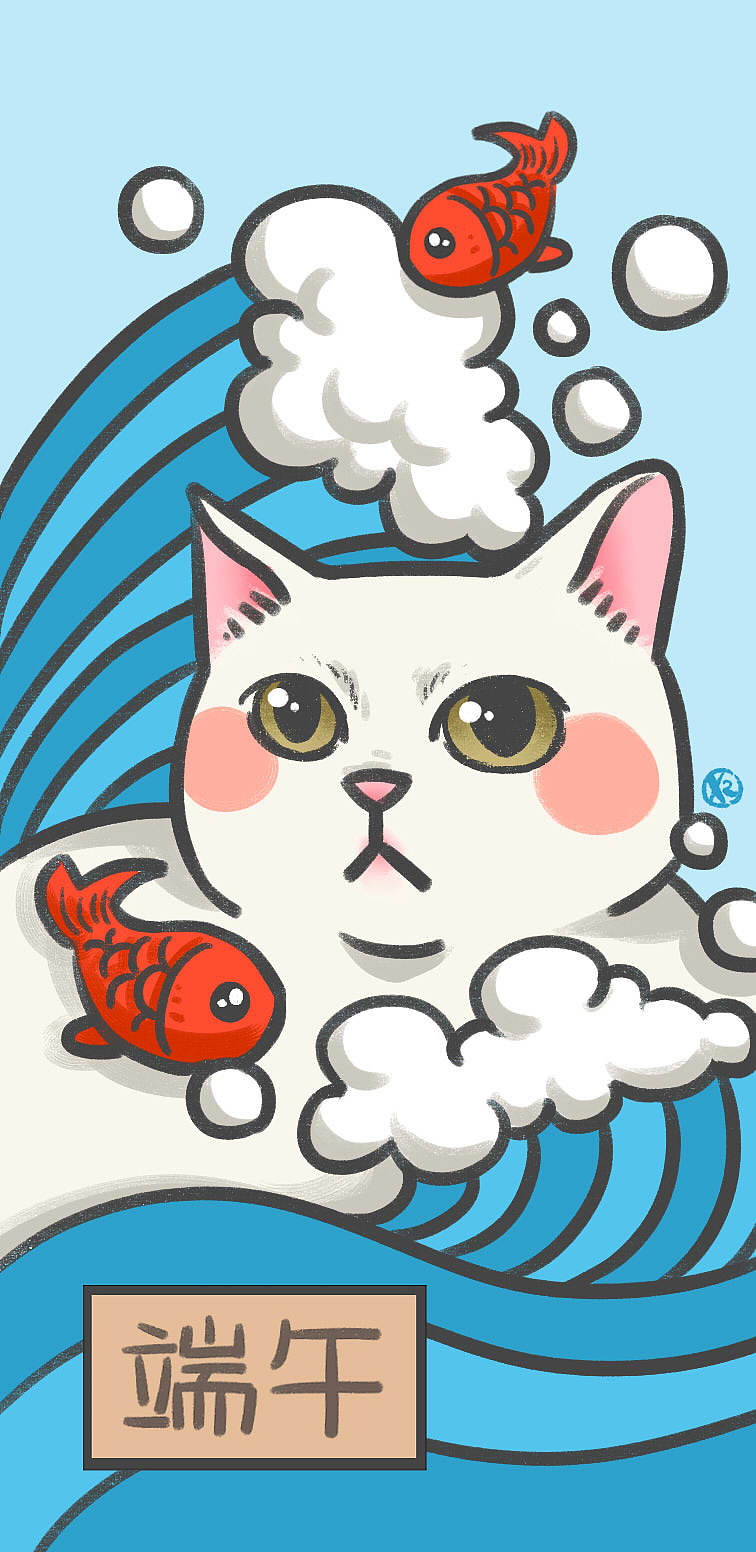 em...记录一下我好久没有发的板绘吧哈哈哈