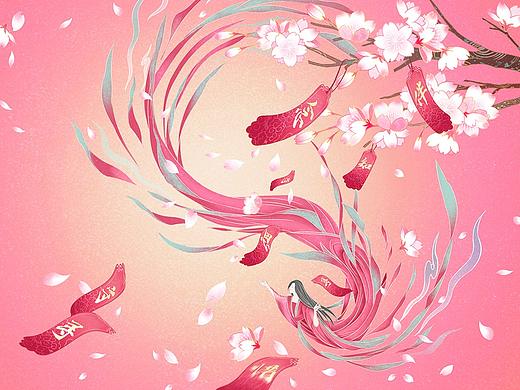 214情人节插画（天猫旗舰店活动页主KV & 产品）