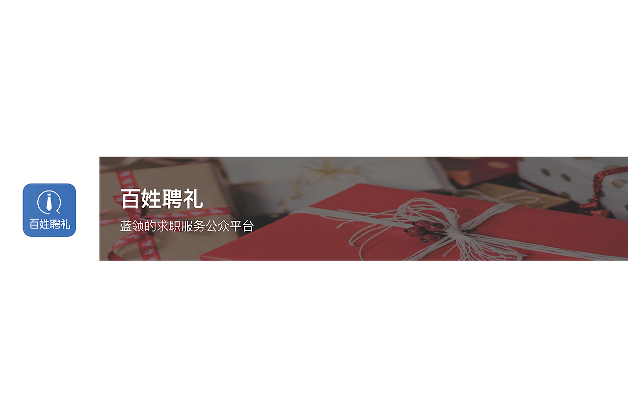 UX作品集（图ZMTMyOTM5NTM2） - APP界面 - 站酷设计师Barry孙晓岩原创素材 - 站酷ZCOOL