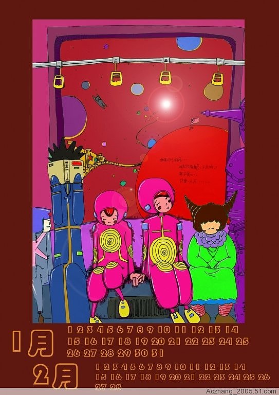 手绘色稿（图ZODIxNTI1Ng==） - 商业插画 - 站酷设计师Ive_zhang原创素材 - 站酷ZCOOL