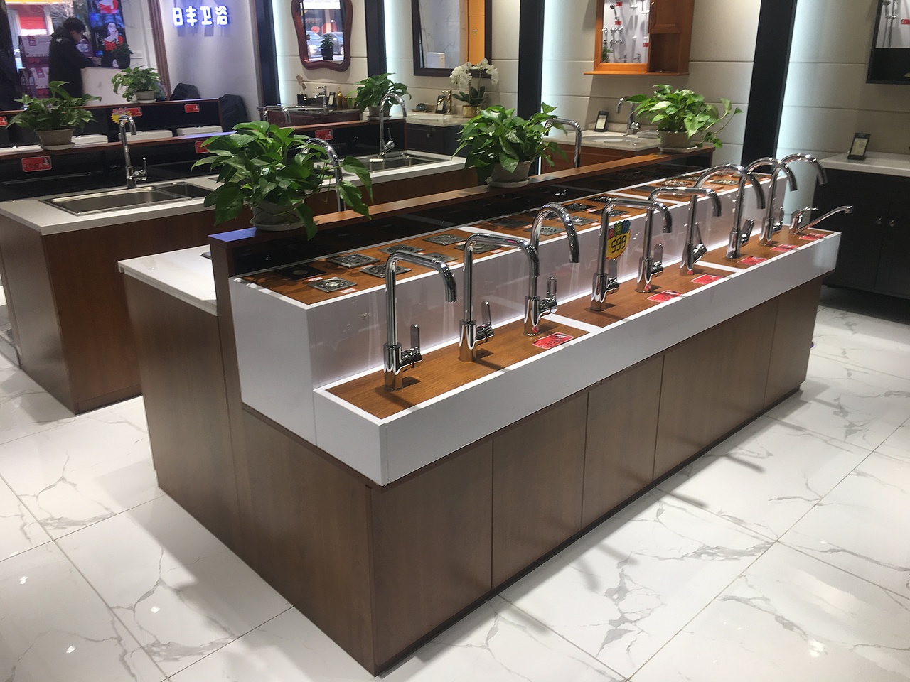 日丰卫浴:吉林店(二)