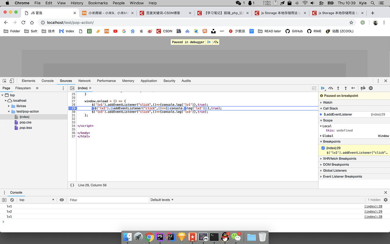 好幸福的感觉 Macbook Pro 2017 Touch Bar（图ZMTQ1ODQ1Njc2） - 产品摄影 - 站酷设计师KyleBing原创素材 - 站酷ZCOOL