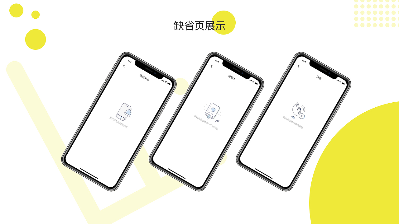 个人作品合集