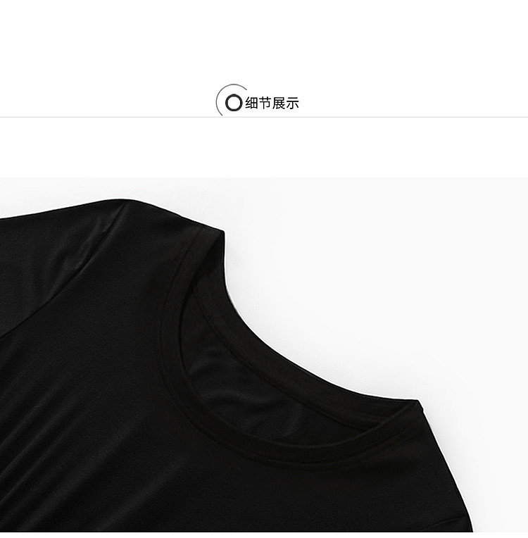 女装连衣裙详情页（图ZMTYwMjQ4NzM2） - 电商 - 站酷设计师啊啸原创素材 - 站酷ZCOOL