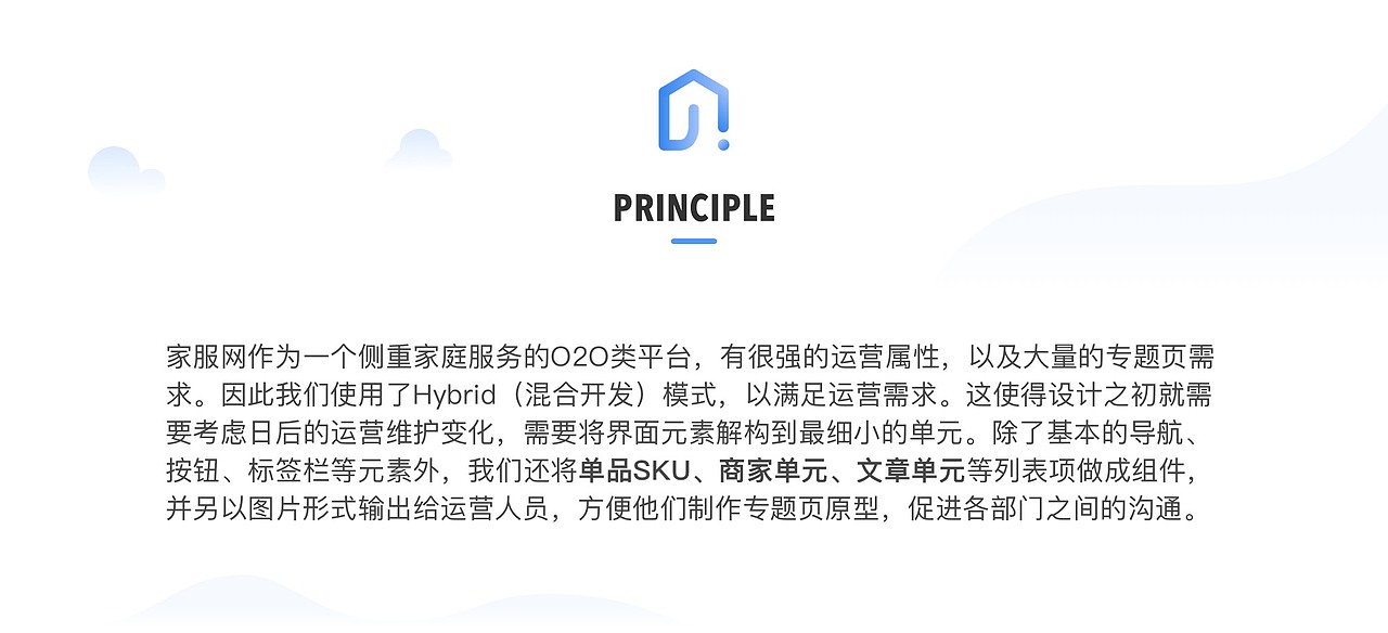 个人作品集整理2017-2018（图ZMTA2MTU3NzMy） - APP界面 - 站酷设计师Lonist原创素材 - 站酷ZCOOL