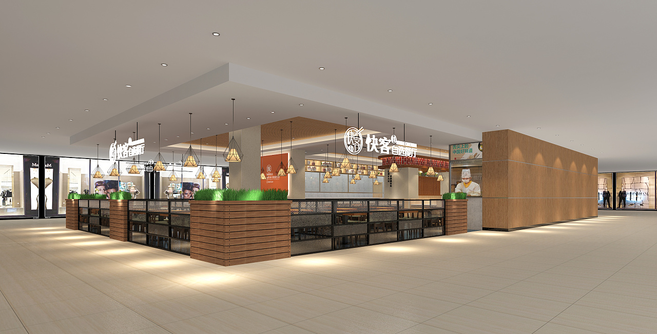快客佳 自选餐厅 空间设计