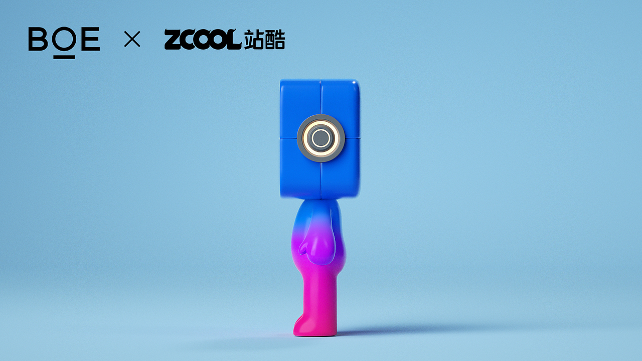 你好~BOE（图ZMzI4MzM5NDY0） - IP形象 - 站酷设计师Dray5240原创素材 - 站酷ZCOOL