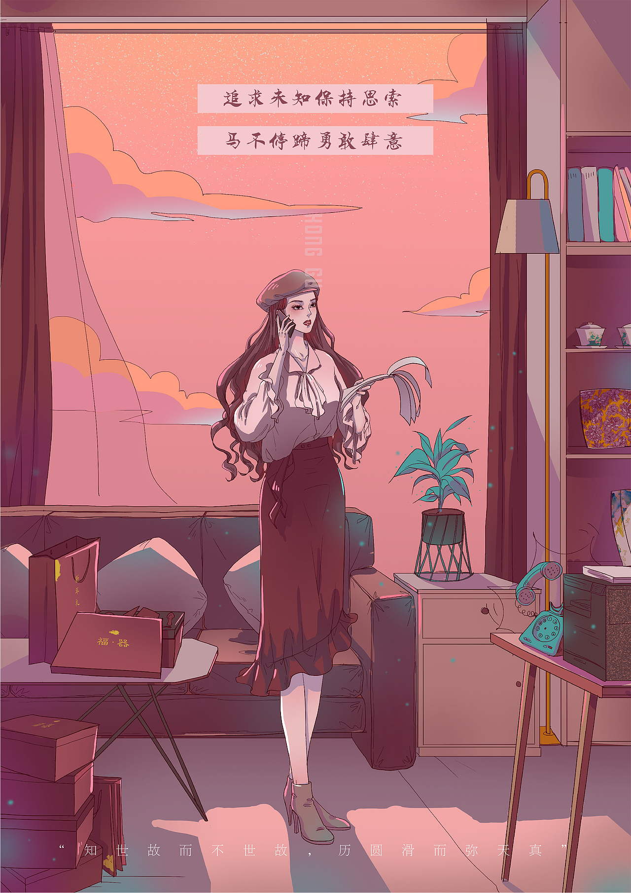 空谷设计（图ZMTU1NDQzMzky） - 商业插画 - 站酷设计师喂喂喂微显i原创素材 - 站酷ZCOOL