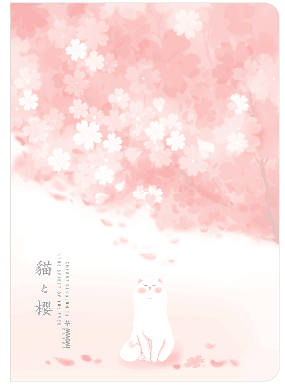 樱（图ZMTYwODAyNTY0） - 创作习作 - 站酷设计师盖盖_gg原创素材 - 站酷ZCOOL
