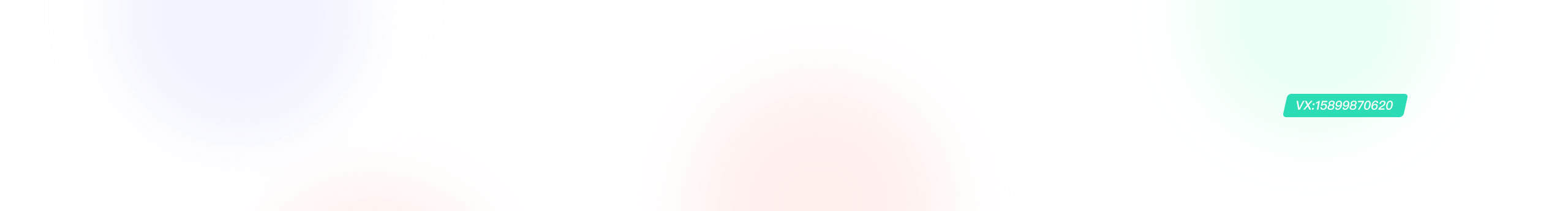 L縫衣針的個(gè)人主頁(yè)（背景預(yù)覽） - 主頁(yè)背景設(shè)置 - 站酷設(shè)計(jì)師L縫衣針原創(chuàng)素材 - 站酷ZCOOL