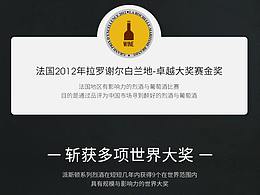 详情