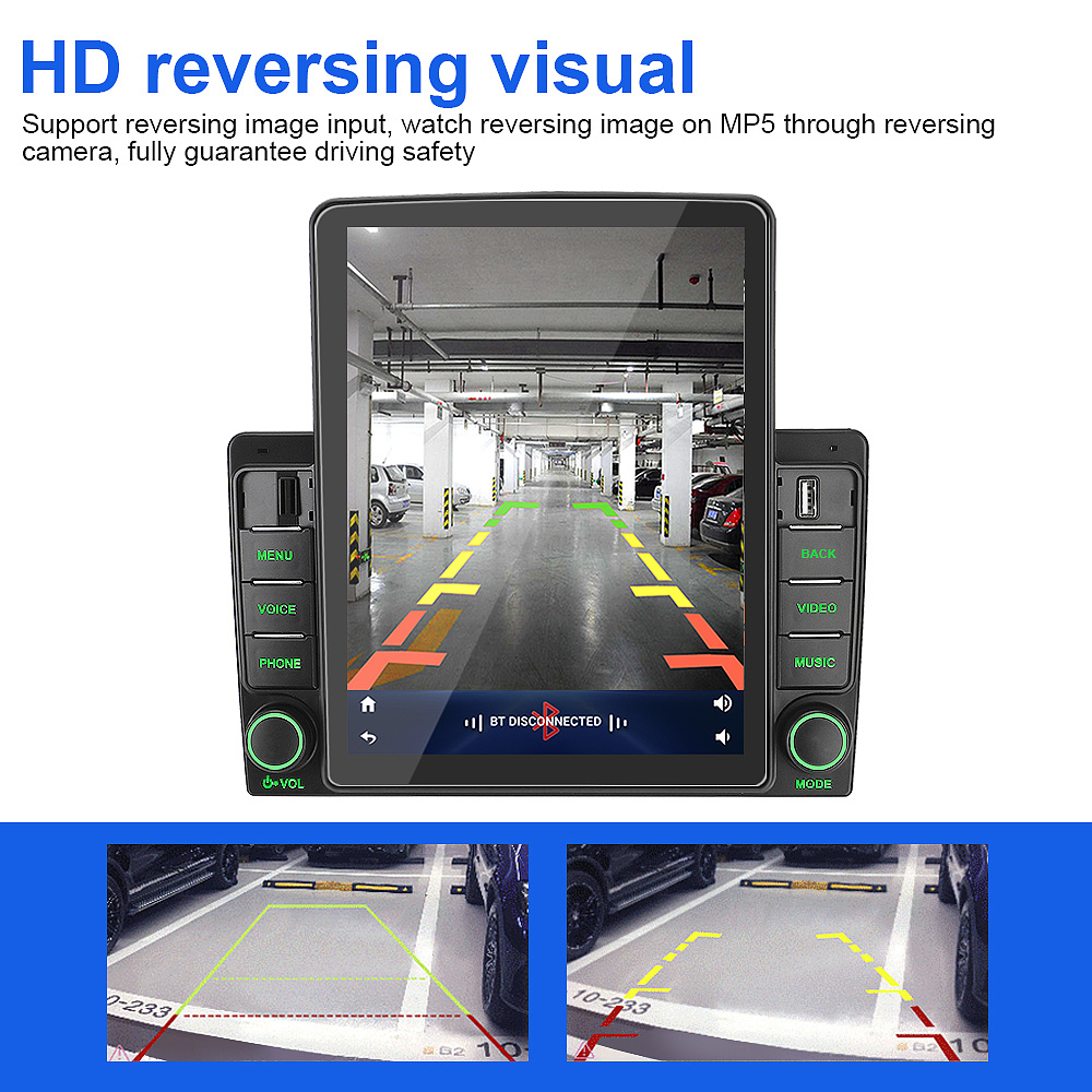 车载影音播放器