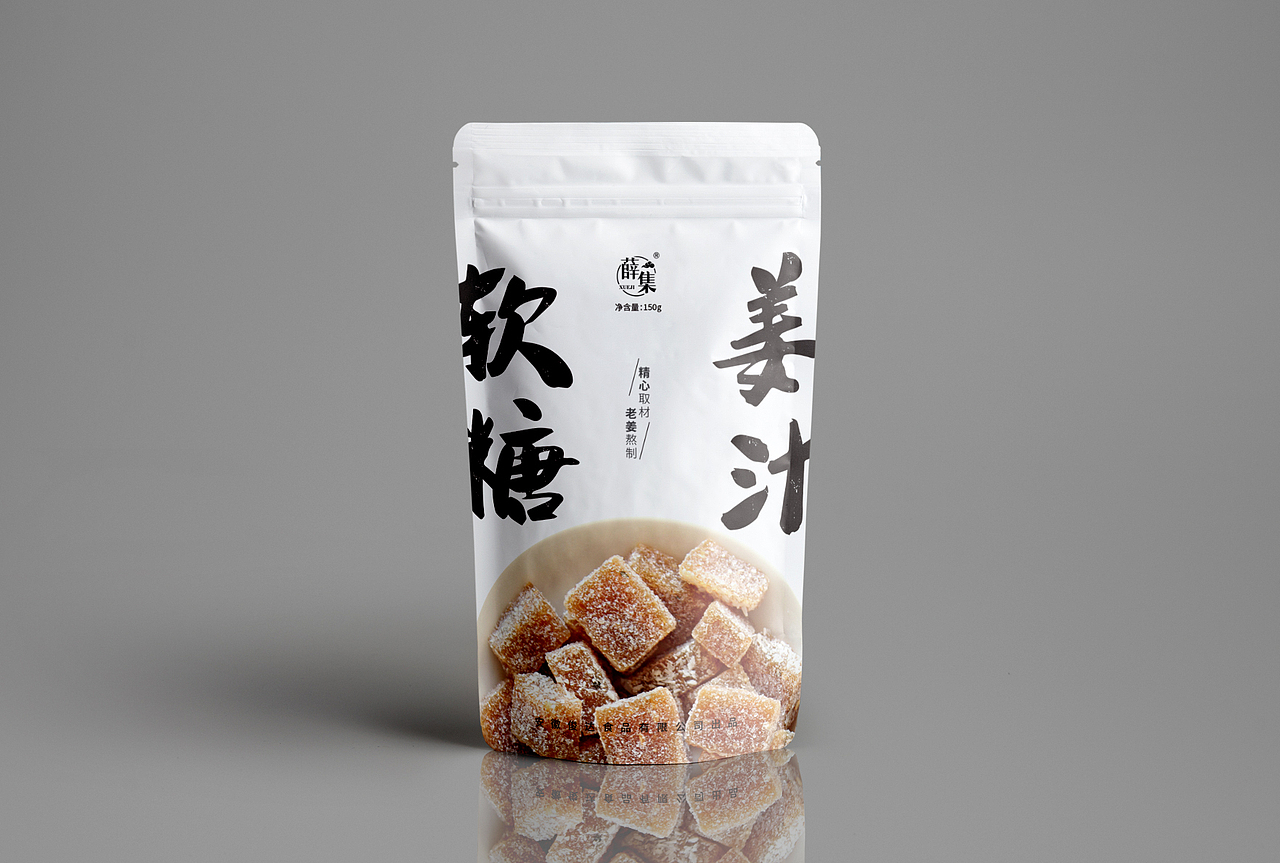 姜糖自立袋2版设计