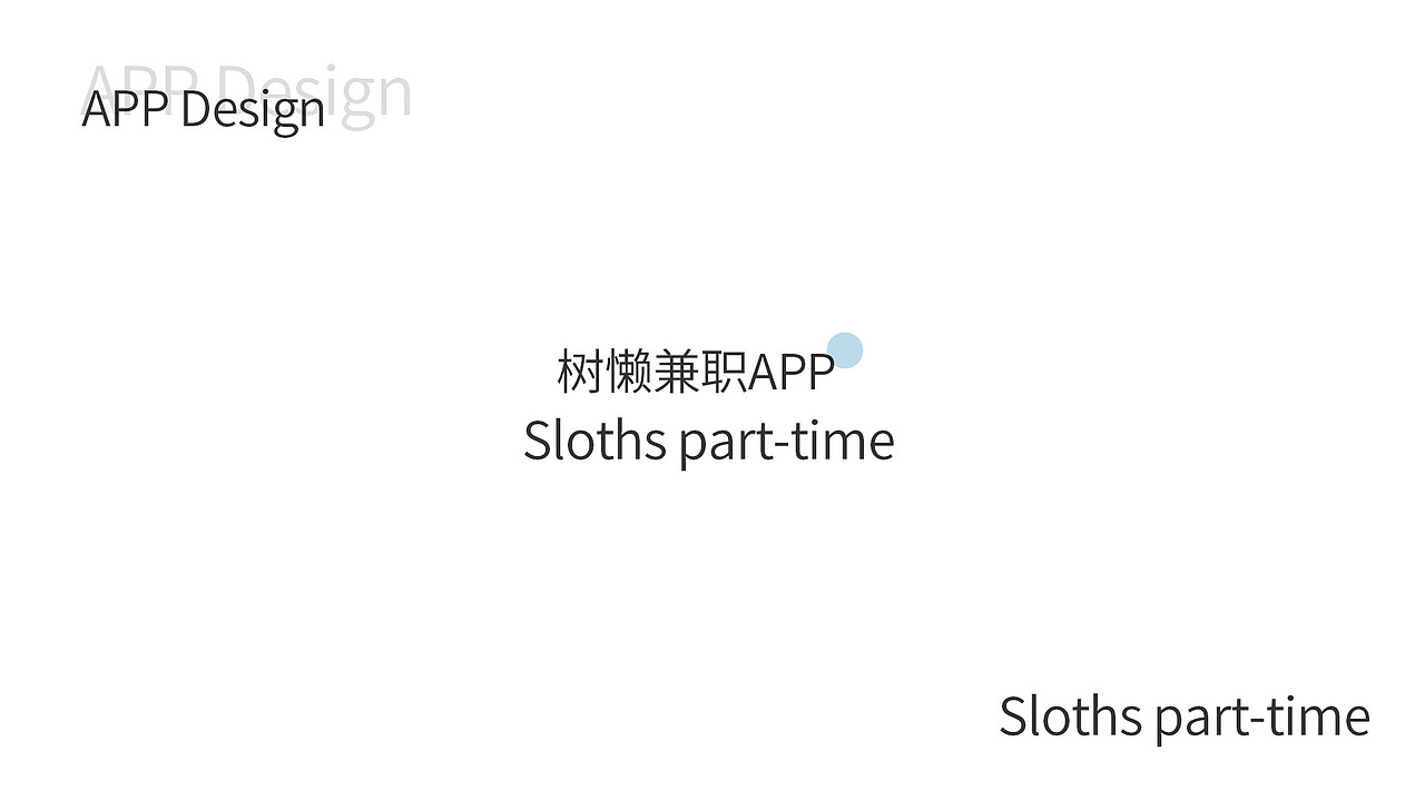 ui作品集（图ZMTg1Mjg2NDg4） - 其他UI - 站酷设计师歪稀原创素材 - 站酷ZCOOL