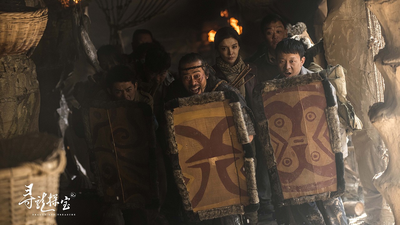 网络电影《寻龙探宝》高清剧照分享