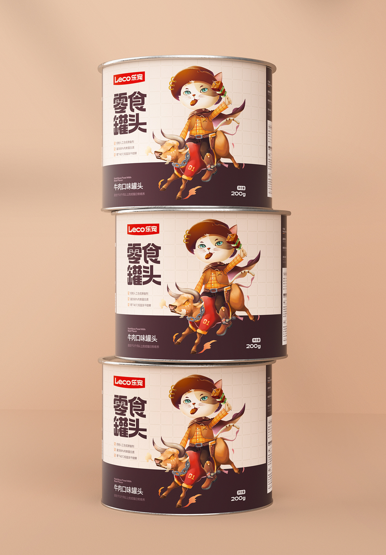 乐宠猫粮包装设计（图ZMjU1MjY2NTQw） - 包装 - 站酷设计师胡晓波设计原创素材 - 站酷ZCOOL