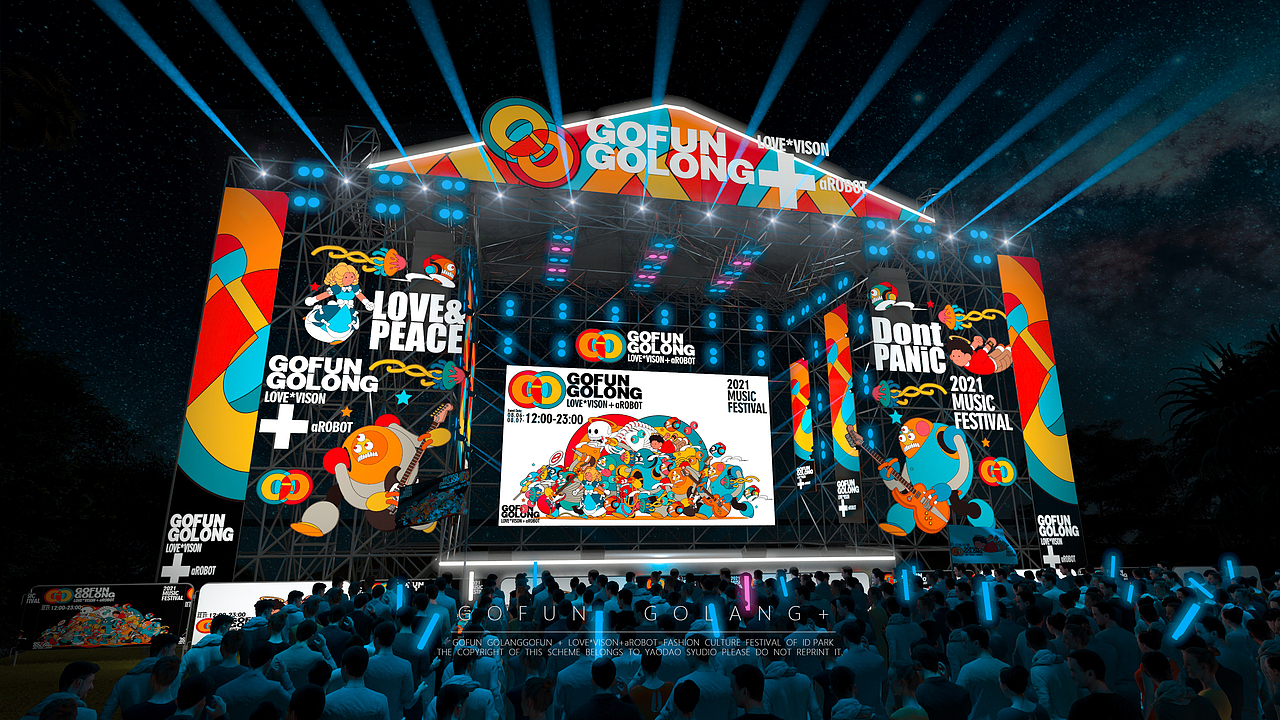 GOFUN GOLONG 音乐节（图ZMjYyNzgxOTM2） - 其他三维 - 站酷设计师William妖刀原创素材 - 站酷ZCOOL