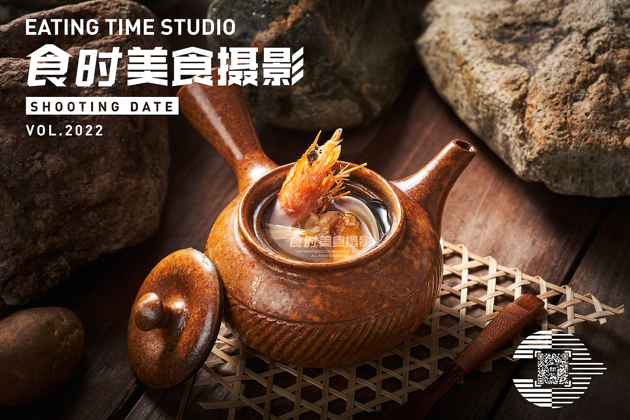 日式烤肉拍摄 | 美食摄影×食时（图ZMjkwNTE4MjQ0） - 美食摄影 - 站酷设计师李超lichao原创素材 - 站酷ZCOOL