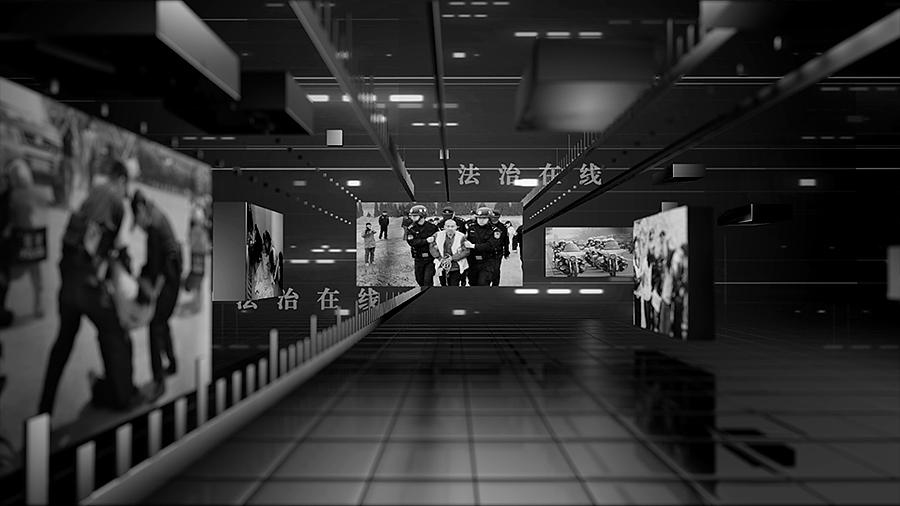 《法治在线》栏目片头（图ZNDE1MTcxODA=） - 栏目片头 - 站酷设计师MigoMotion原创素材 - 站酷ZCOOL