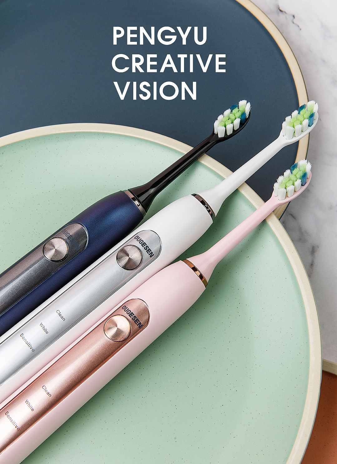 OUGESEN欧格森电动牙刷创意拍摄（图ZMjIxMzAwMjY0） - 产品摄影 - 站酷设计师芃宇创意视觉原创素材 - 站酷ZCOOL
