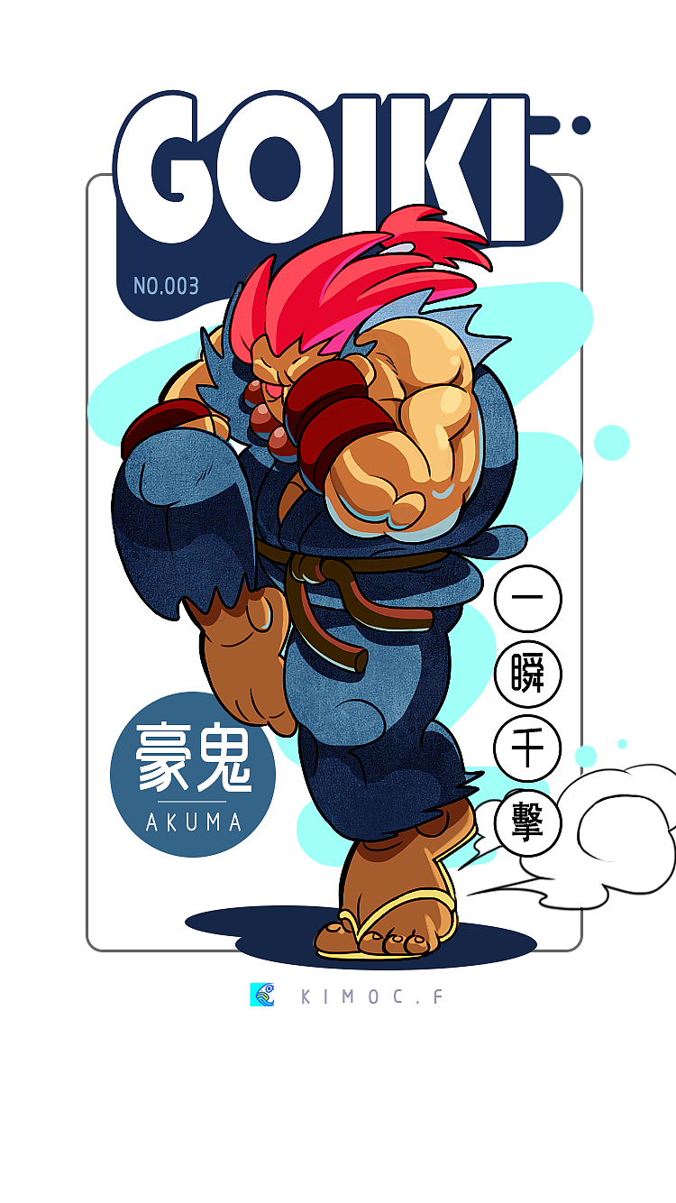 侍魂、街头霸王 习作