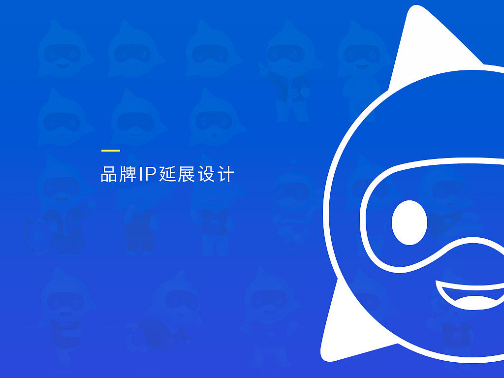 2020年部分项目汇总（图ZMjQwMDQ0NzY4） - 企业官网 - 站酷设计师小火鸡你真疲原创素材 - 站酷ZCOOL
