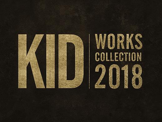 2018年何石磊作品合集