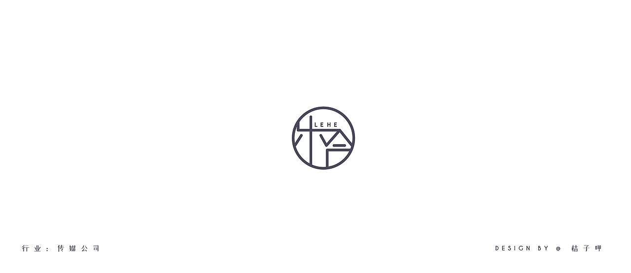 LOGO（图ZMTQ3ODYwODEy） - Logo - 站酷设计师桔子呷原创素材 - 站酷ZCOOL