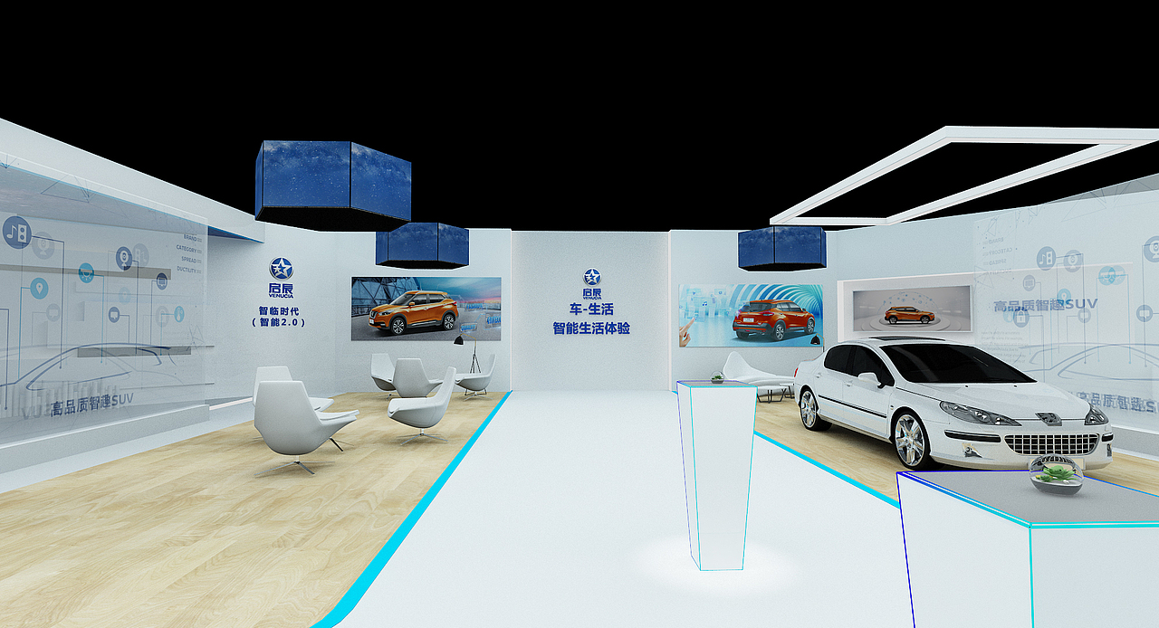 启辰311发布会（图ZMjI4OTcxNzA0） - 其他三维 - 站酷设计师Buod华原创素材 - 站酷ZCOOL