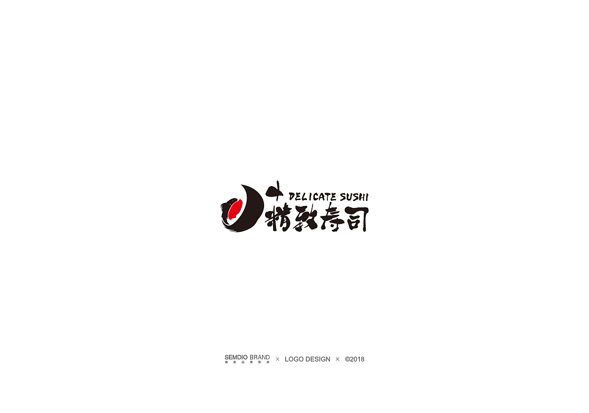 森度品牌 I 2017案例作品集（图ZOTk2OTM1MDA=） - Logo - 站酷设计师森度品牌原创素材 - 站酷ZCOOL