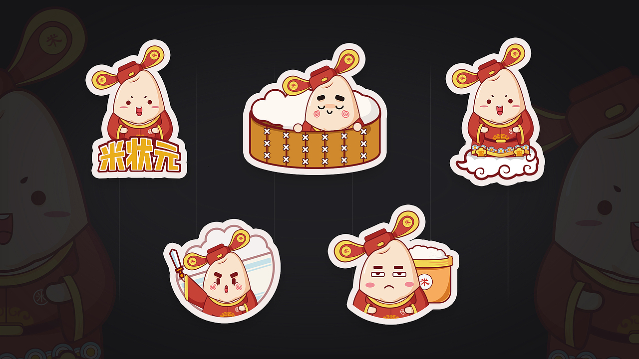 2019视觉作品集（图ZMjAyMzU5NDY0） - 运营设计 - 站酷设计师啵啵啵文原创素材 - 站酷ZCOOL