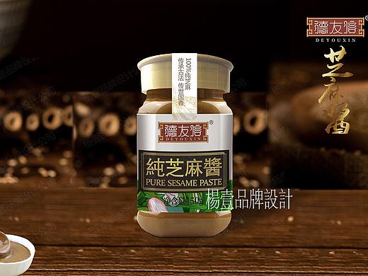 食品包装设计 芝麻酱、芝麻油 | 西安杨壹品牌设计