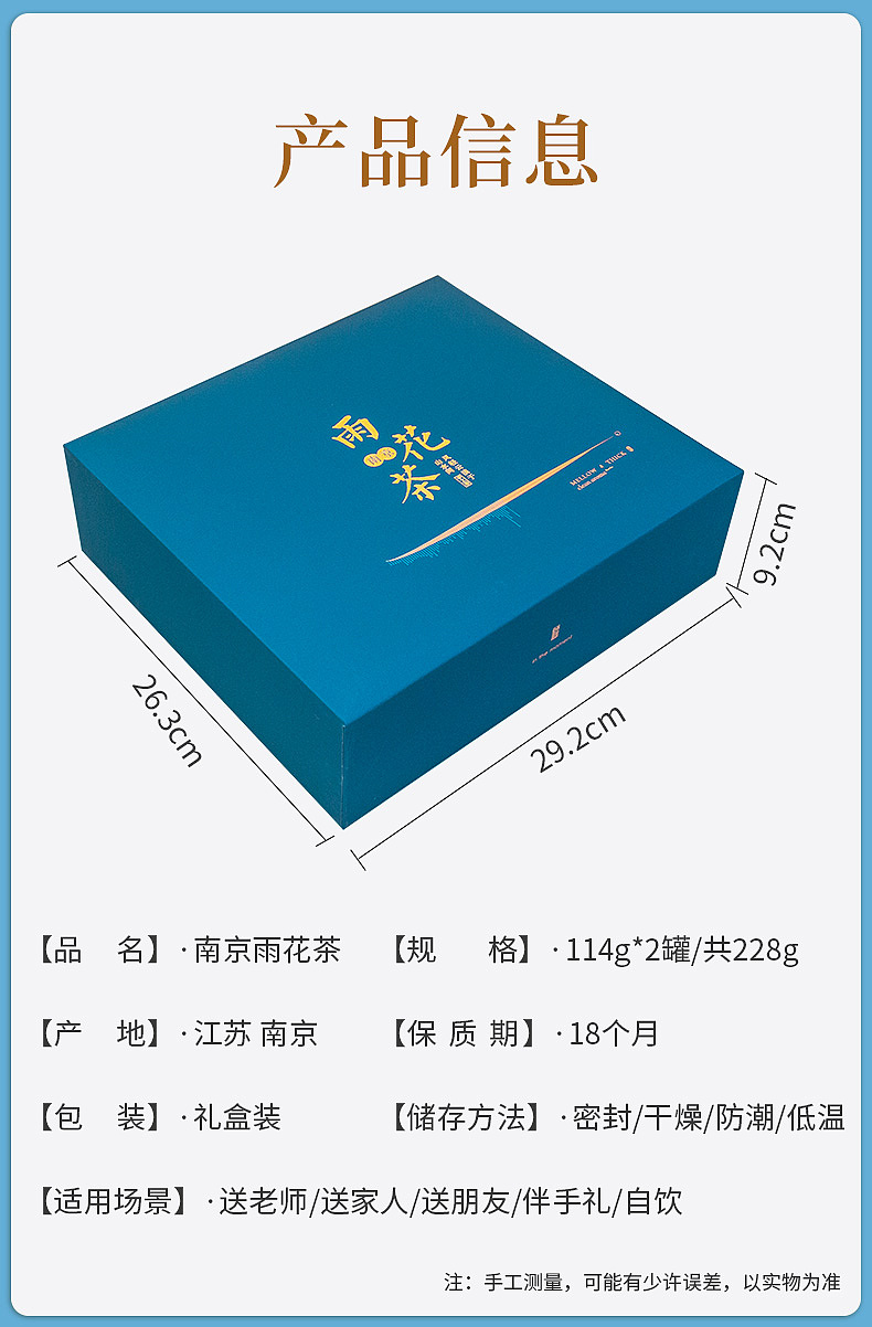 xqy（图ZMjQ1NDQwNTI0） - 电商 - 站酷设计师酷阿111原创素材 - 站酷ZCOOL
