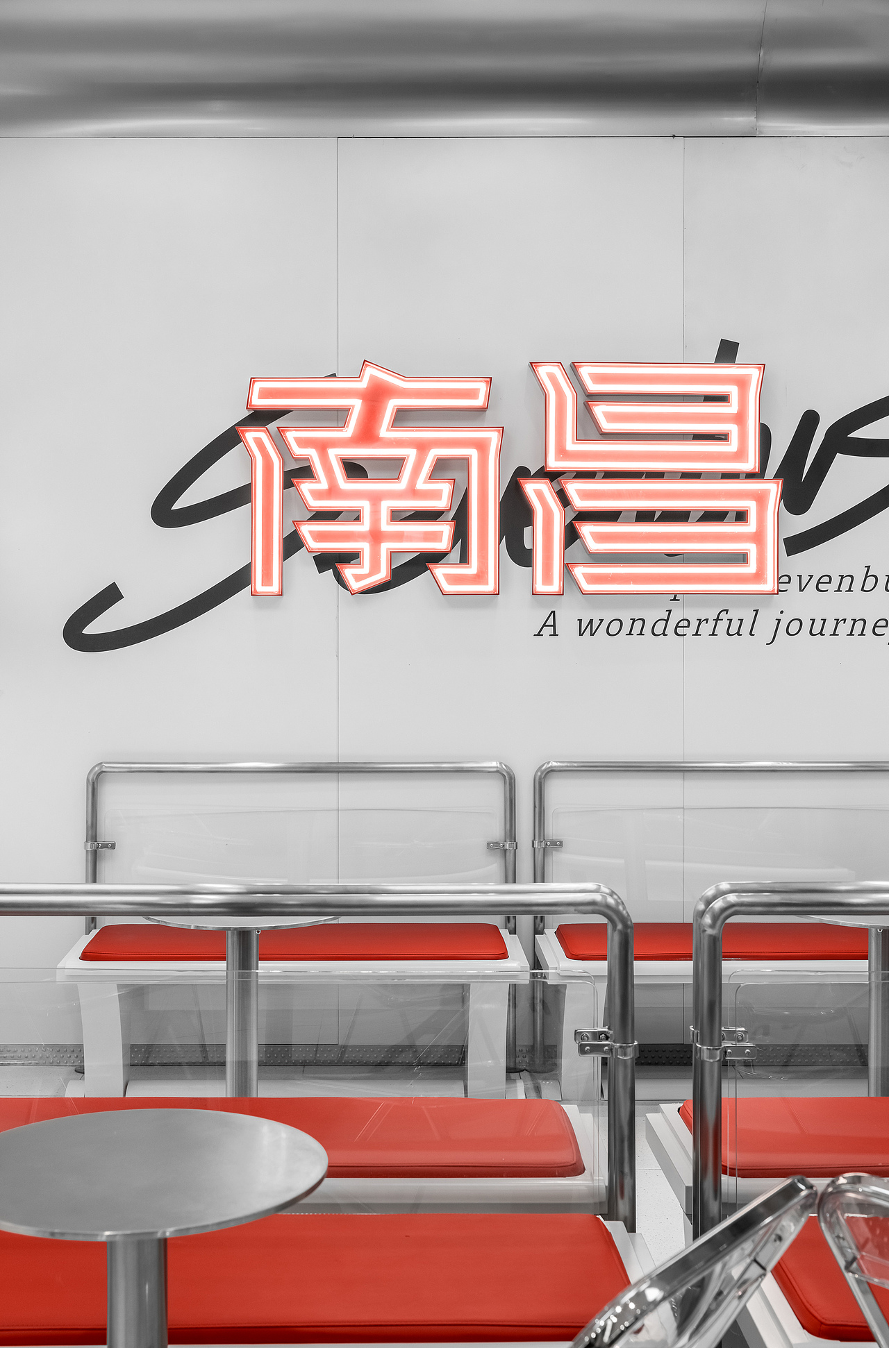 SEVENBUS•南昌店（图ZMjQ3MzM2NTA4） - 环境/建筑摄影 - 站酷设计师叫我Kevin好了原创素材 - 站酷ZCOOL