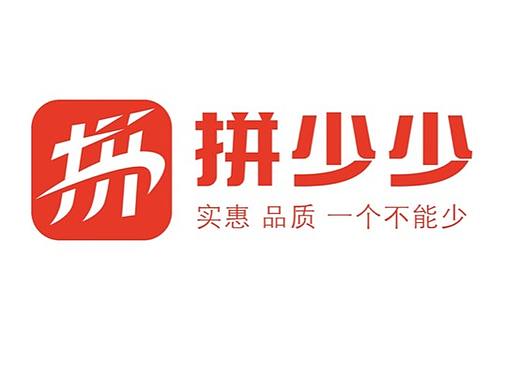 做减法？拼少少玩得到底是哪出？