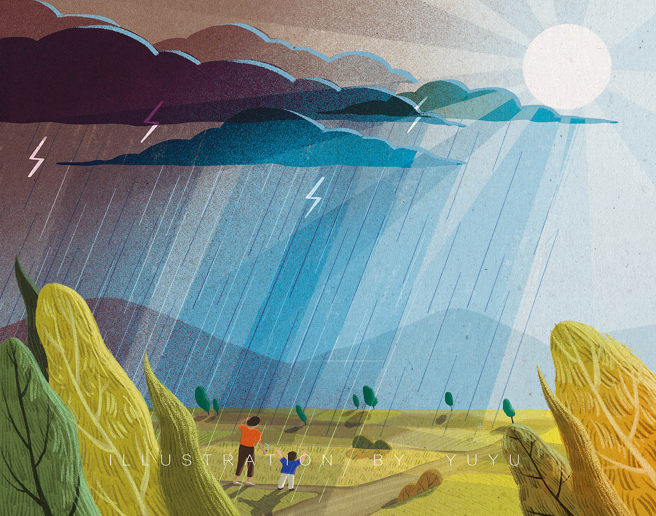 与鱼yuyu林清玄散文集配图