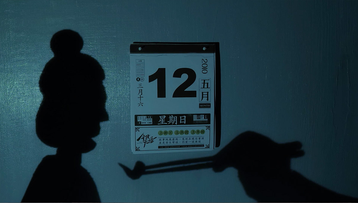 定格动画《姐姐》（图ZMjU2MzY2NDEy） - 短片 - 站酷设计师kris思原创素材 - 站酷ZCOOL